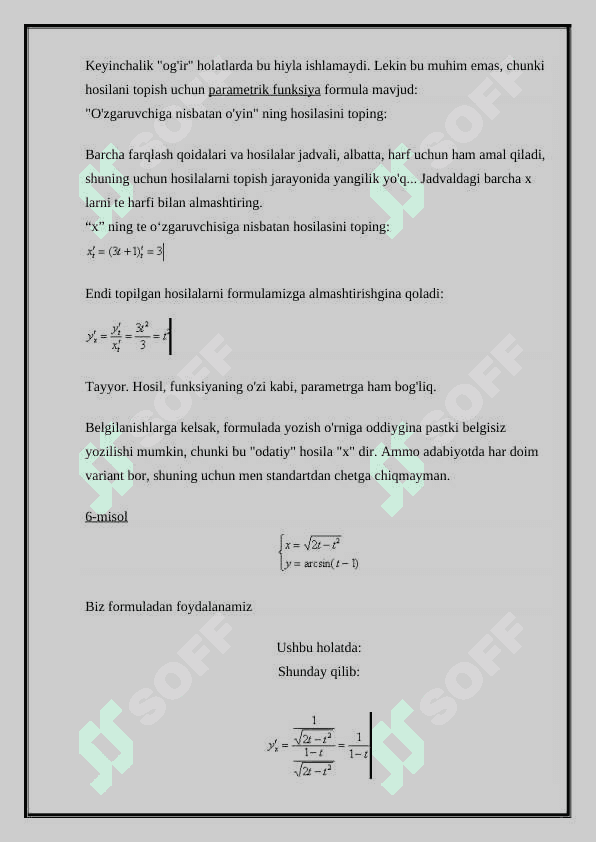 Parametrik ko’rinishda berilgan funksiyalarni tekshirish. 3