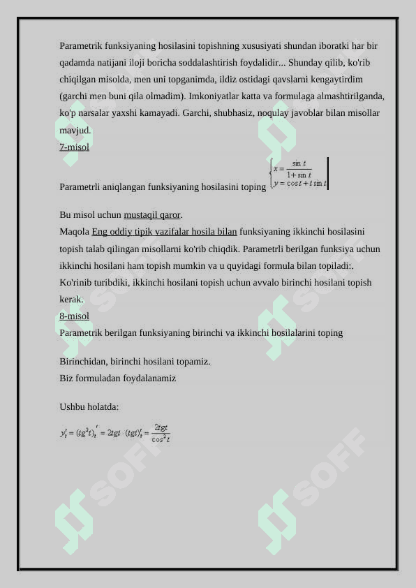 Parametrik ko’rinishda berilgan funksiyalarni tekshirish. 4