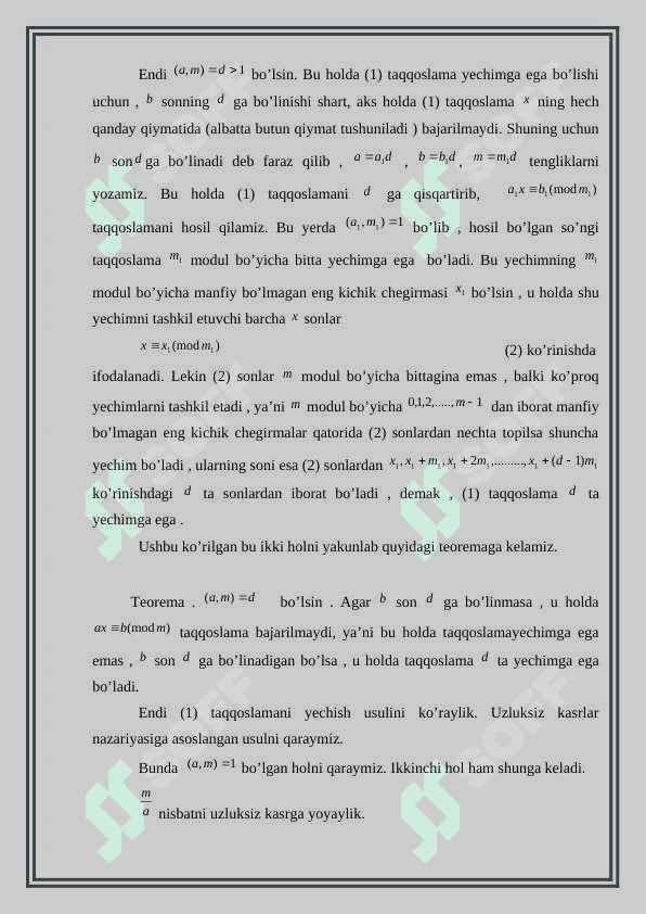 Eyler  almashtirishlari. 4