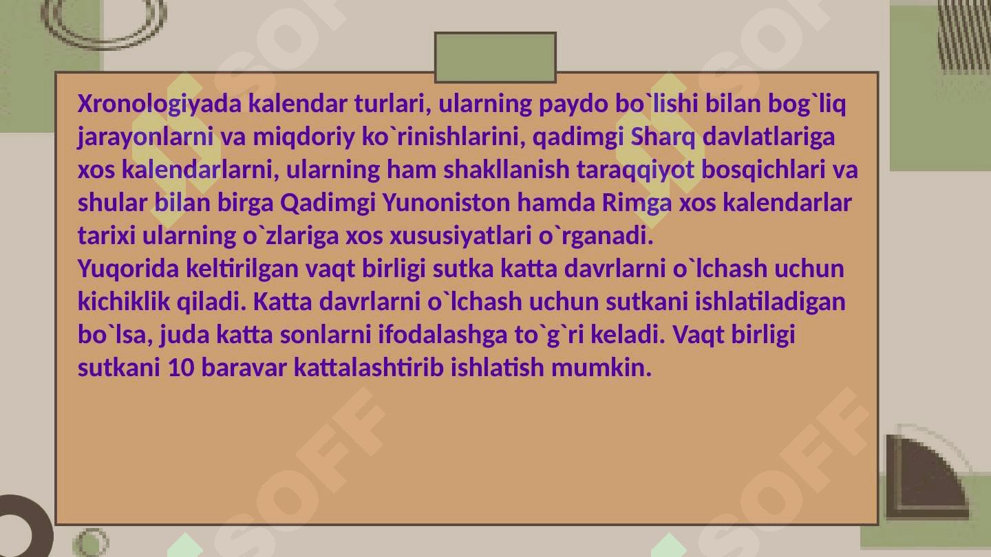 Rim kalendari 3