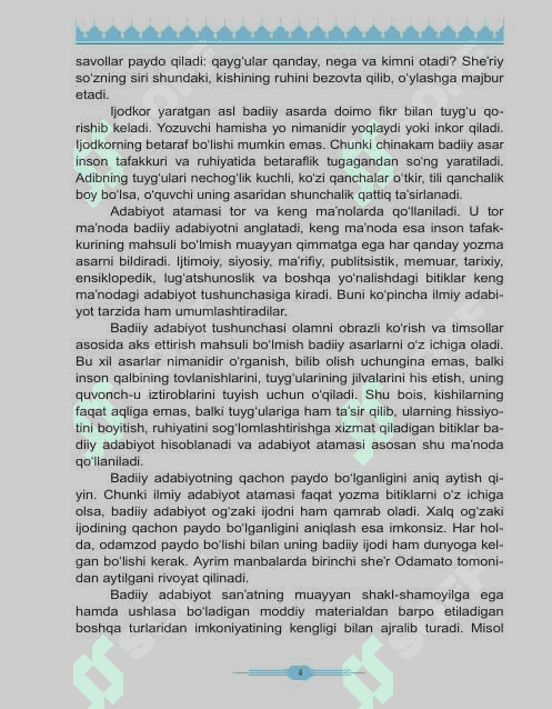 9- sinf adabiyot darsligi yangi 4