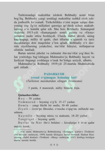 10- sinf adabiyot darsligi 2- qism 4