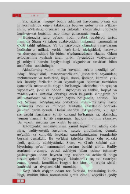 11- sinf adabiyot darsligi 1- qism 4
