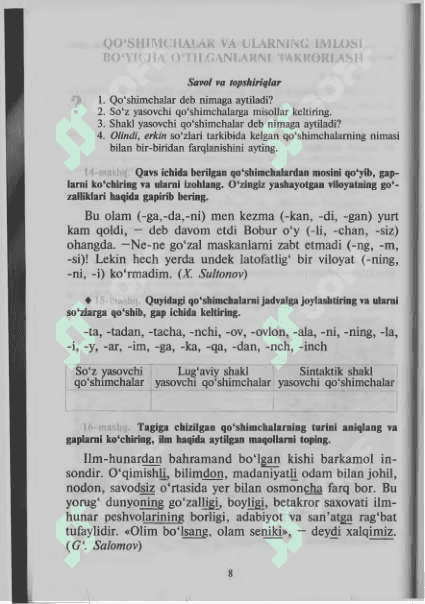 7- sinf ona tili darsligi yangi 8