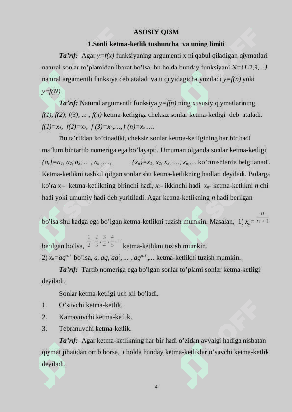 Qismiy va fundamental ketma-ketliklar. (2).docx 4