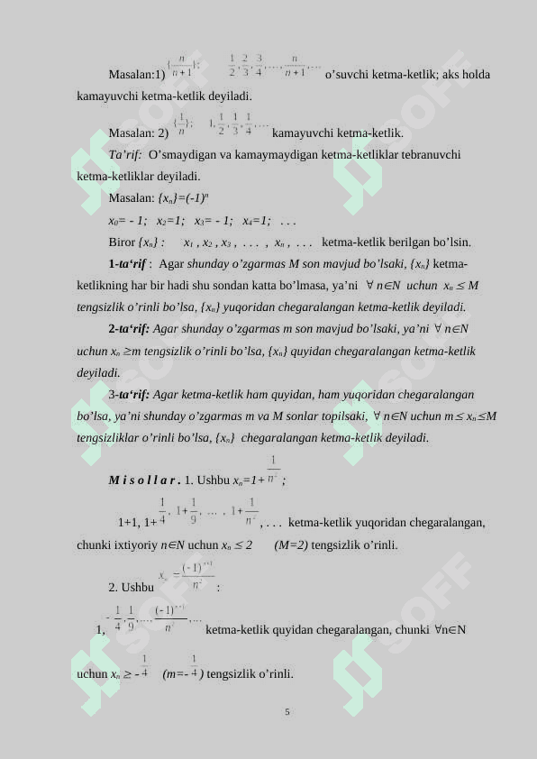 Qismiy va fundamental ketma-ketliklar. (2).docx 5