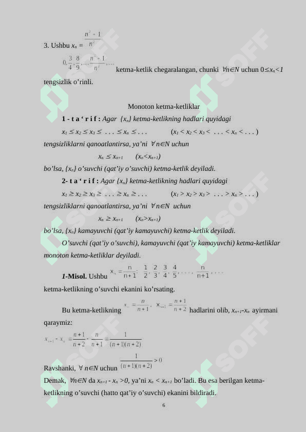 Qismiy va fundamental ketma-ketliklar. (2).docx 6