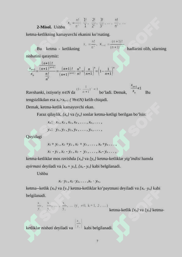 Qismiy va fundamental ketma-ketliklar. (2).docx 7
