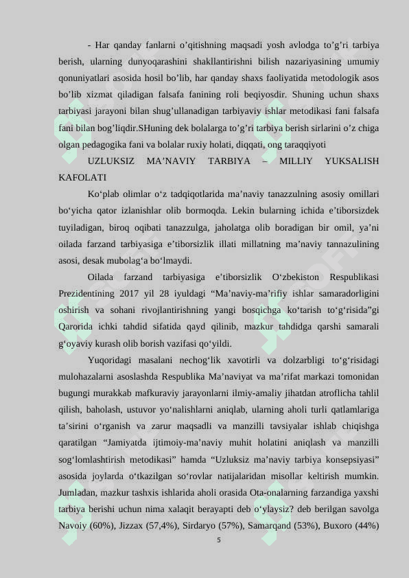 Talim tarbiya jarayoning sotsiologik tahlil 5