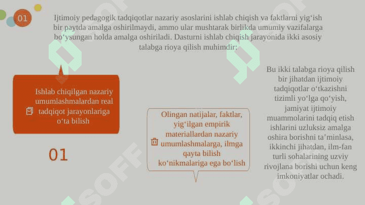 Ijtimoiy pedagogikaning tadqiqot obyekti 5