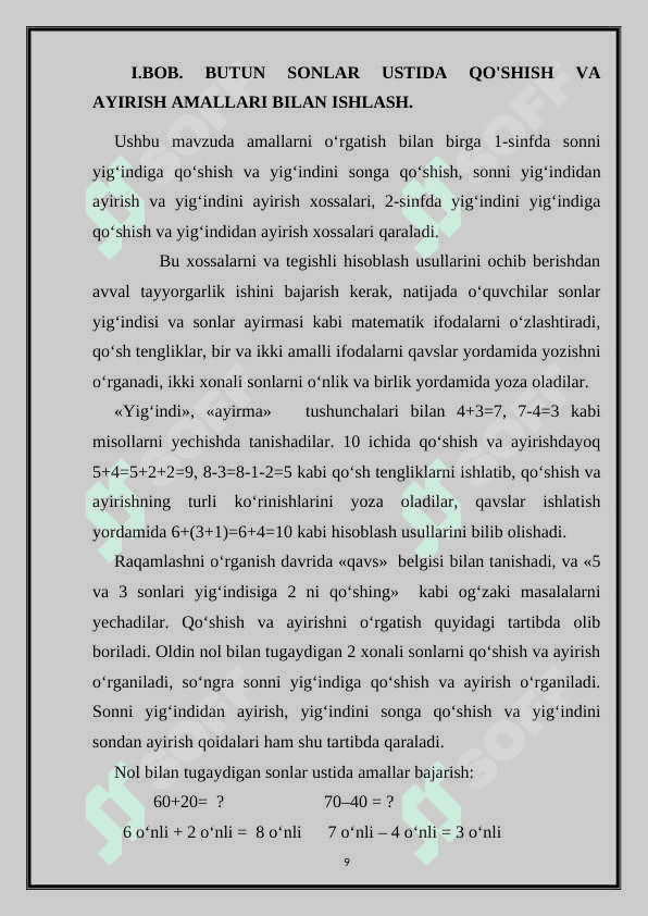 100 ICHIDA QO'SHISH VA AYIRISH MALAKALARINI SHAKLLANTIRISH. 7