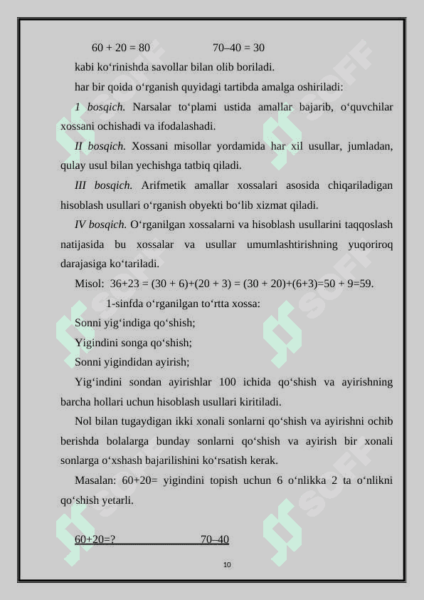 100 ICHIDA QO'SHISH VA AYIRISH MALAKALARINI SHAKLLANTIRISH. 8