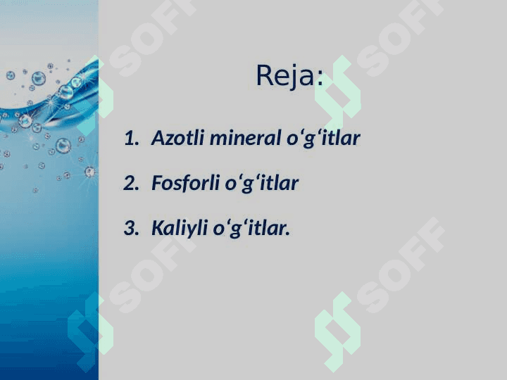 Asosiy mineral o‘g‘itlar 2