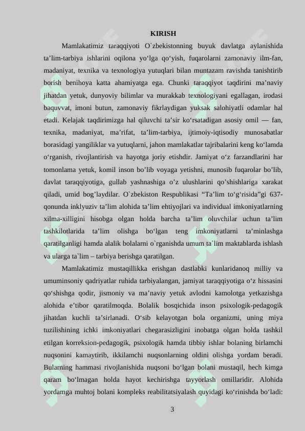 DIZARTIYA NUTQ NUQSONIGA EGA BOLALARNI LOGOPEDIK TEKSHIRISH 2