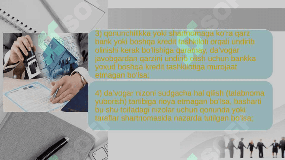 Da’vo arizasini ko‘rmasdan qoldirish va ish yuritishni tugatish 3