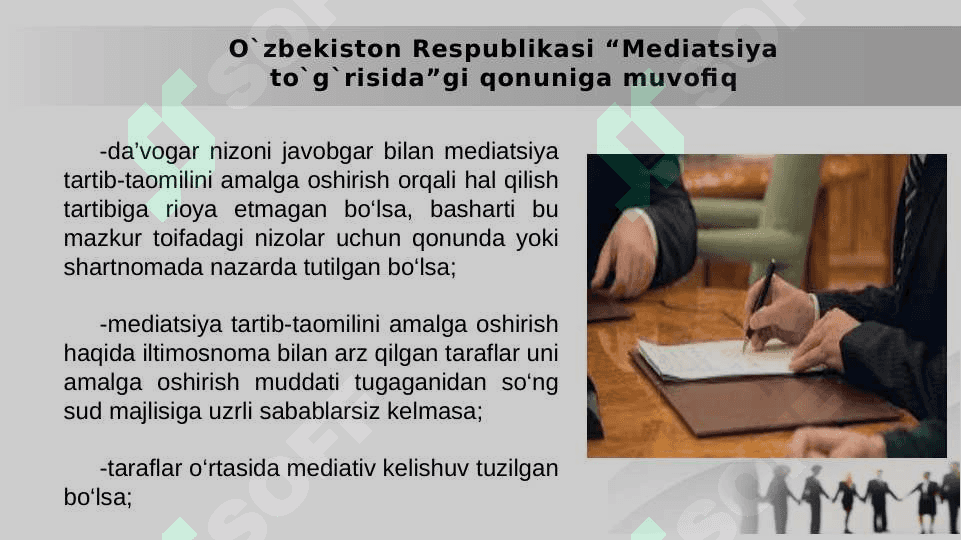 Da’vo arizasini ko‘rmasdan qoldirish va ish yuritishni tugatish 4
