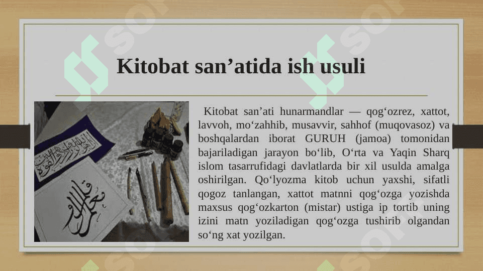 O’rta asrlarda kitobat sanʼati 6