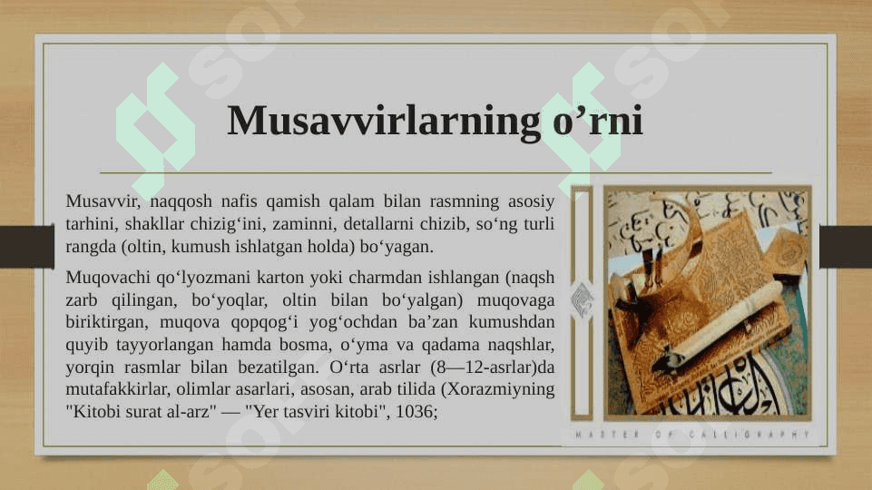 O’rta asrlarda kitobat sanʼati 8