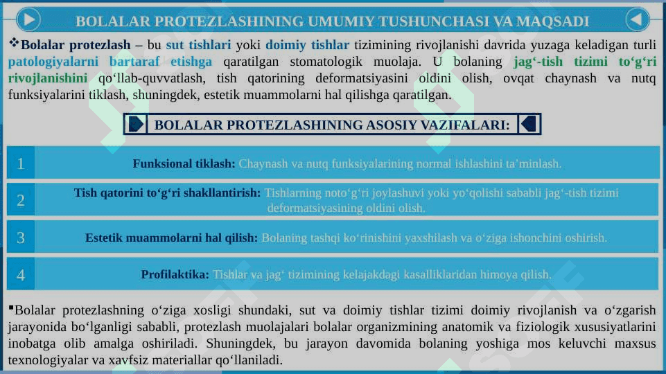 Bolalar protezlarining o‘ziga xos xususiyatlari 4