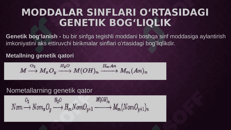 O'zbekistonda noorganik moddalar ishlab chiqarishning asosiy manbalari 5