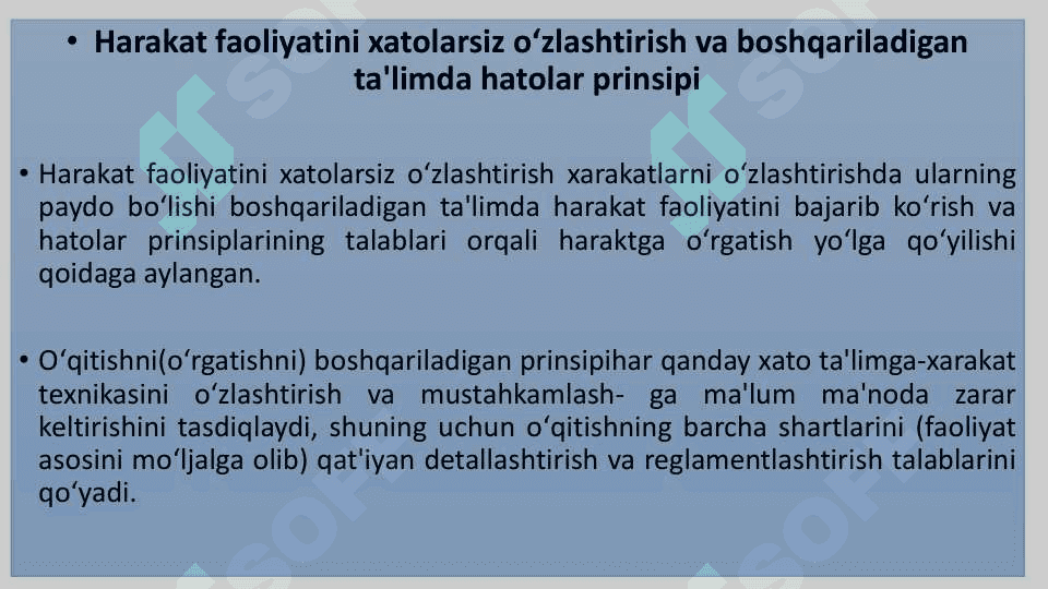 Harakat faoliyatini xatolarsiz oʻzlashtirish va boshqariladigan ta'limda hatolar prinsipi 4