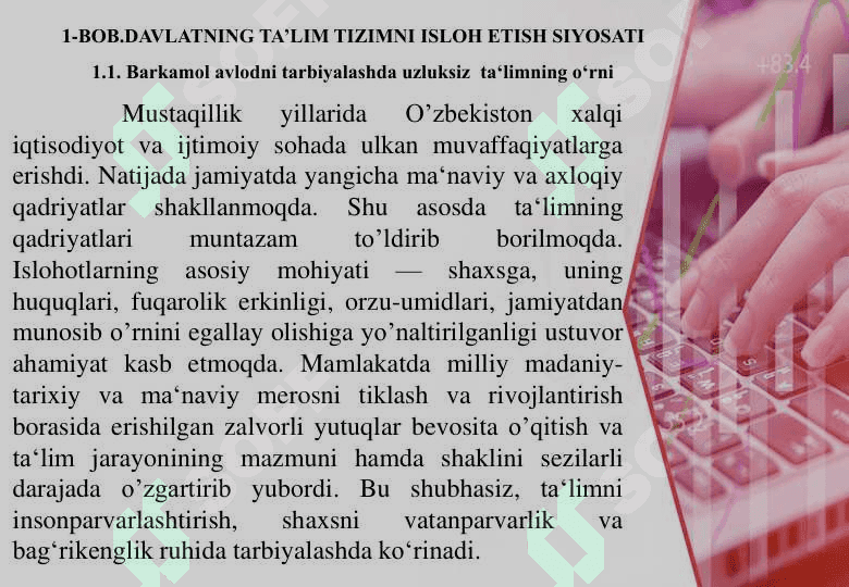 O'zbekiston Respublikasida uzluksiz iqtisodiy ta'lim-tarbiya konsepsiyasi va uning vazifalari 4