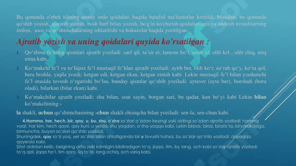 O'zbek adabiy tili meyorlari. O'zbek tilining asosiy imlo qoidalari 5
