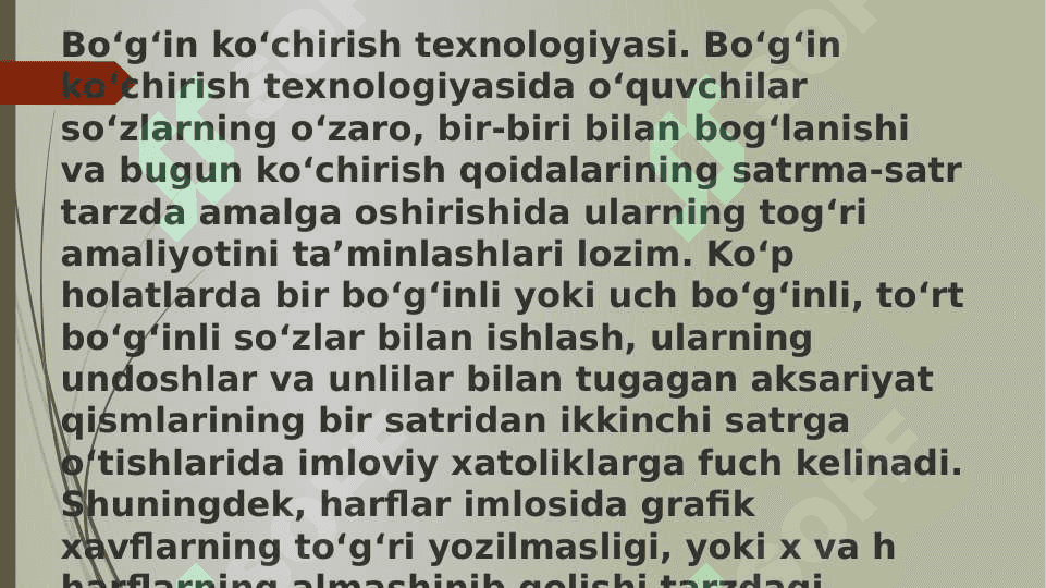 Imloviy savodxonlik  bo'yicha taqdimot 4