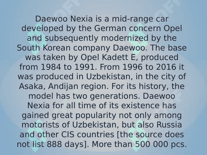 Nexia I 2