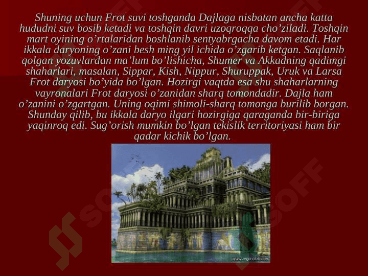 Mesopotamiya sivizatsiyasining o`ziga xos xususiyatlari 3