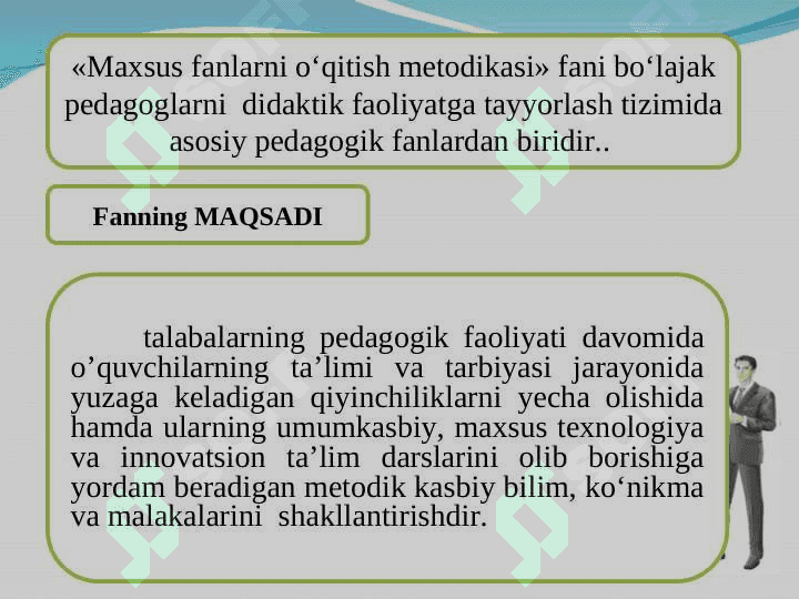 Maxsus fanlar va ularning o`ziga xosliklari 4