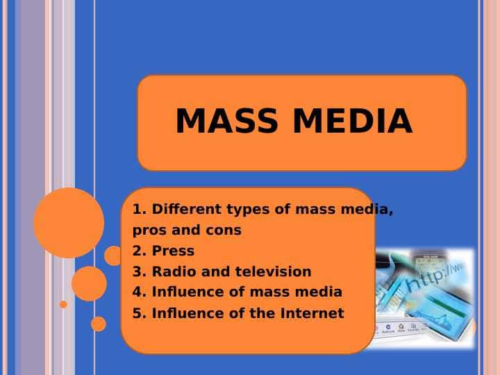 MASS MEDIA