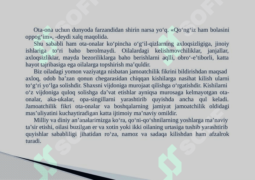 Jamoatchilik fikrining oilaviy hayot va yoshlar tarbiyasiga ta’siri 4
