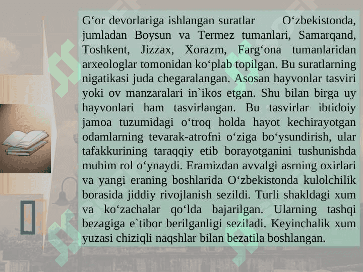 O‘rta Osiyodagi ibtidoiy tasviriy san’at asarlari. 3