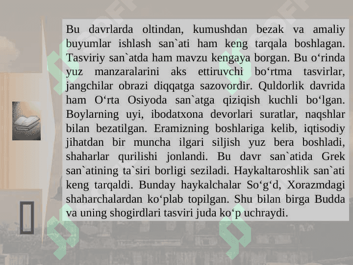 O‘rta Osiyodagi ibtidoiy tasviriy san’at asarlari. 4
