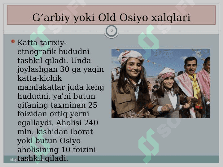 Old Osiyo xalqlari xo‘jaligi va madaniyati. 2