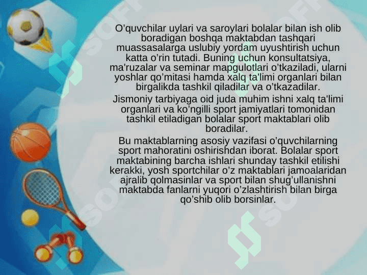 MAKTABDAN TASHQARI JIMONIY TARBIYA VA SPORT ISHLARI 4