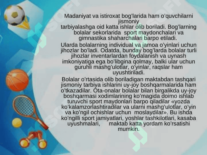 MAKTABDAN TASHQARI JIMONIY TARBIYA VA SPORT ISHLARI 7