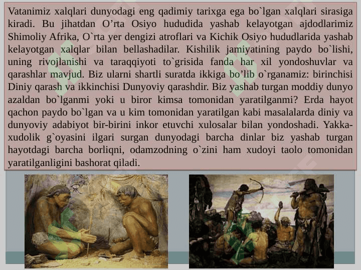 Oʻrta Osiyoning ibtidoiy davri tarixga oid adabiyotlar bibliografiyasi roʻyxatini tuzish. 2