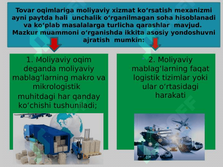LOGISTIKADA ASOSIY OQIMLAR. MODDIY  OQIMLAR 3
