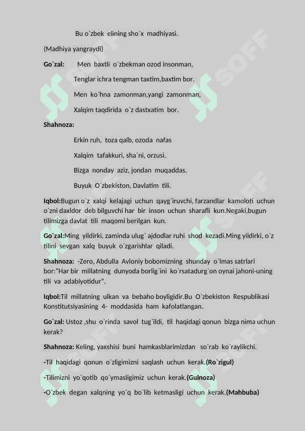 “Til bayrami” ssenariysi 6