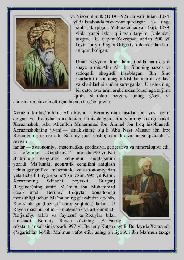To’plamlar birlashmasi 3