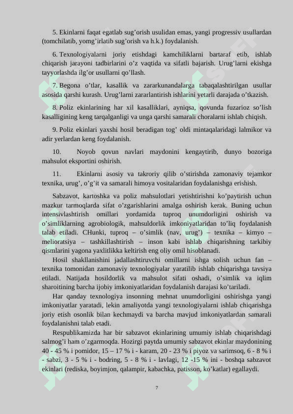 O'quvchilarga sabzavotlarga birlamchi va issiq ishlov berish, ulardan salatlar tayyorlash mavzusini o'qitish metodikasi 7