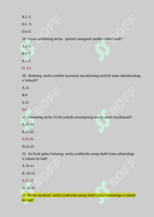 Yosh fiziologiyasi va gigiyena fanidan umumiy test savollari 6