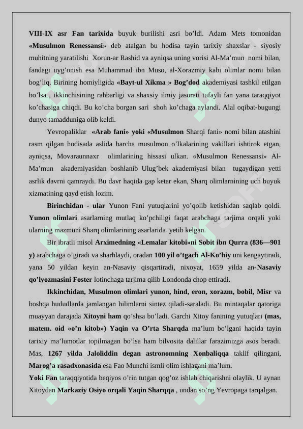 Rivojlangan o‘rta asrlarda Yevropada tarix fani 2