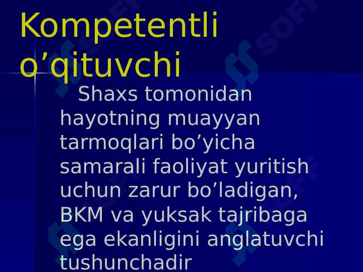 Kompetensiya tushunchasi 3