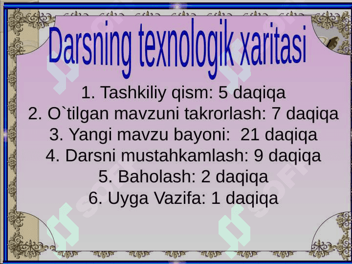 F harfi va tovushi. 1-sinf dars ishlanma 6