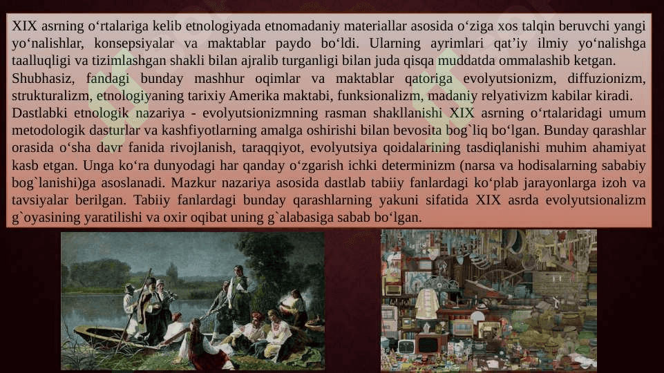 Etnologiyada zamonaviy milliy maktab 2