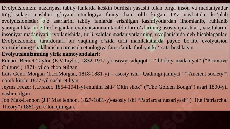 Etnologiyada zamonaviy milliy maktab 3