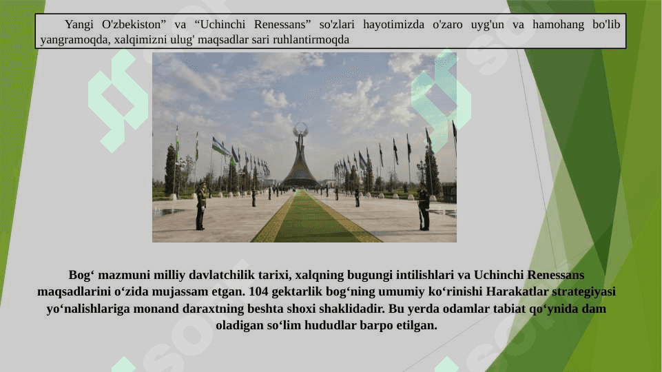 2023-yilda  o‘tgazilgan referendum va yangilangan Konstitutsiya 2